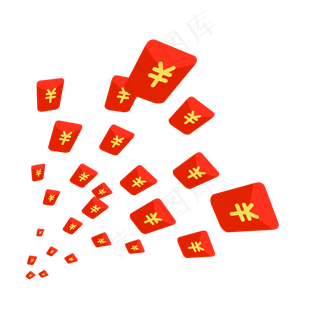 新年大量喷发红包雨,免抠元素