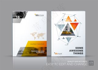 动感抽象几何企业画册封皮