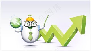 卡通可爱图标素材06