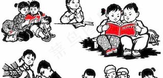 *海报psd:认真学习 下载