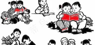 *海报psd:认真学习 下载