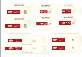 酒店一次性用品图片