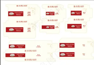 酒店一次性用品图片