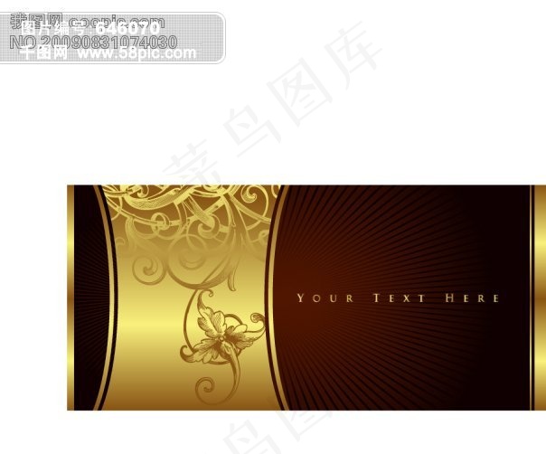 高档精致花纹背景