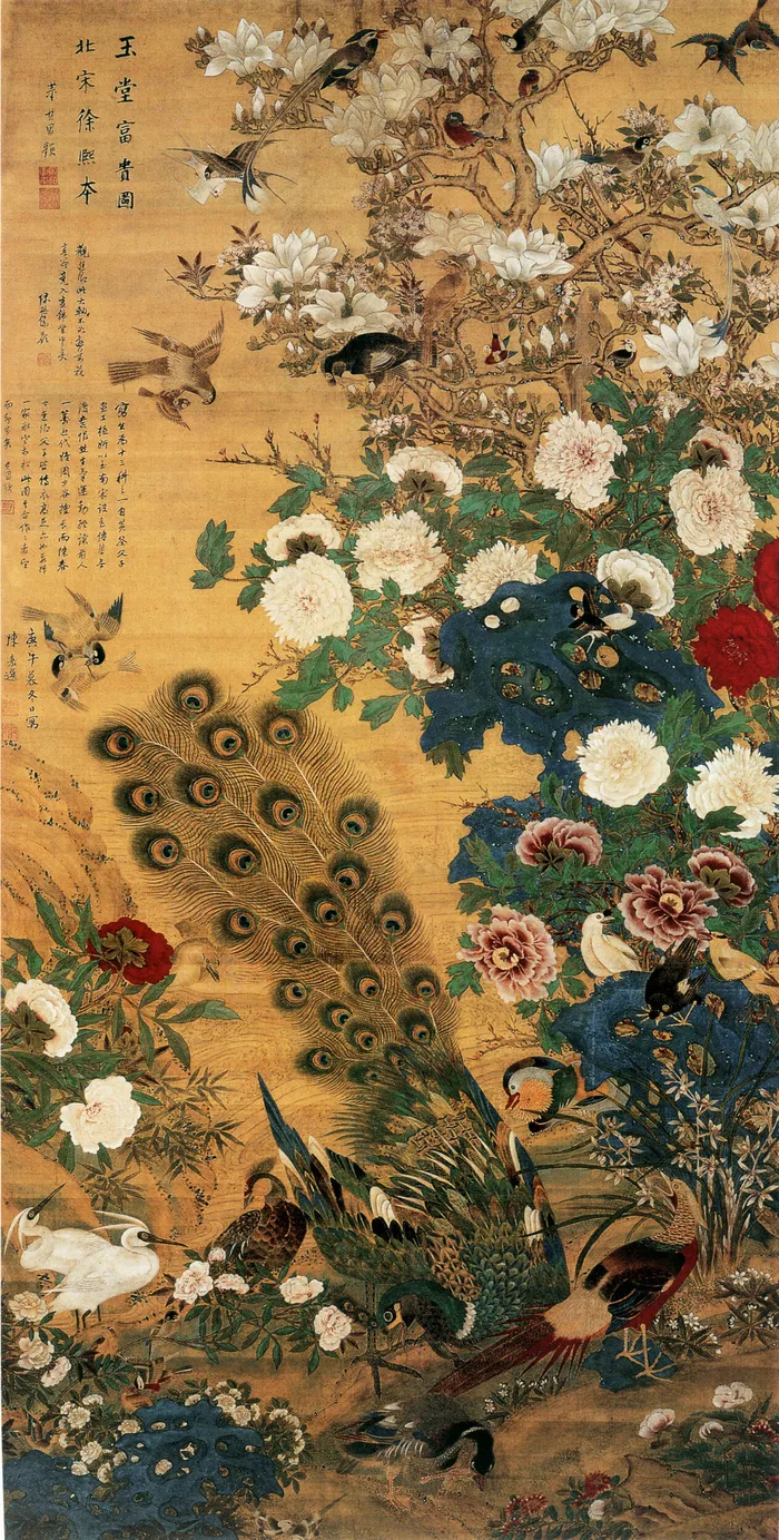 玉堂富贵图 花鸟画 中国古画_03...