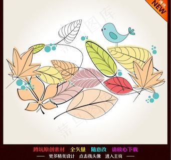 小鸟树叶 卡通手绘图片