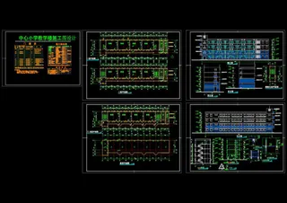 某中心小学建筑施工图cad图纸