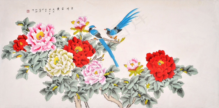 富贵吉祥