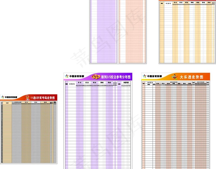 体育彩票走势图图片cdr矢量模版下载