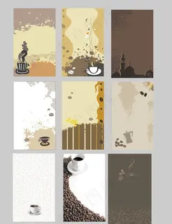 餐饮 咖啡 名片图片