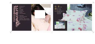 床上用品画册素材下载