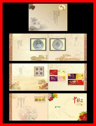 中秋邮票设计矢量素材