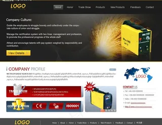 电焊机网站模板