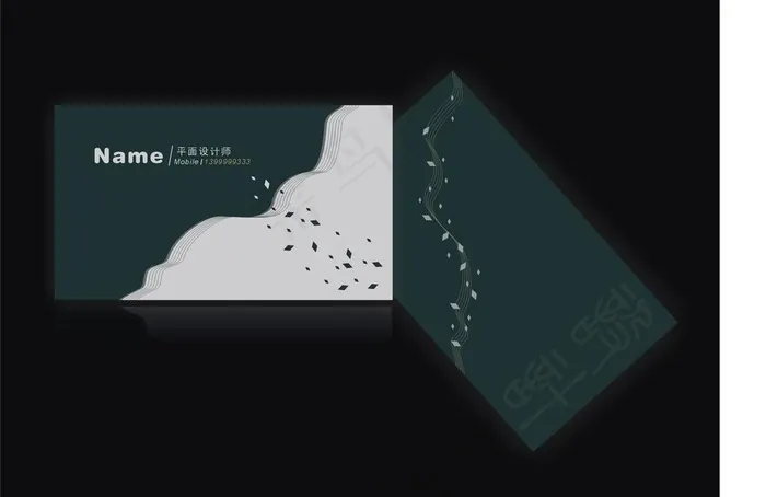 名片图片cdr矢量模版下载