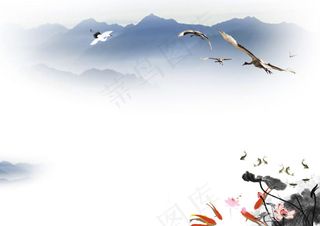 山 鱼 莲花  鹤 花瓣