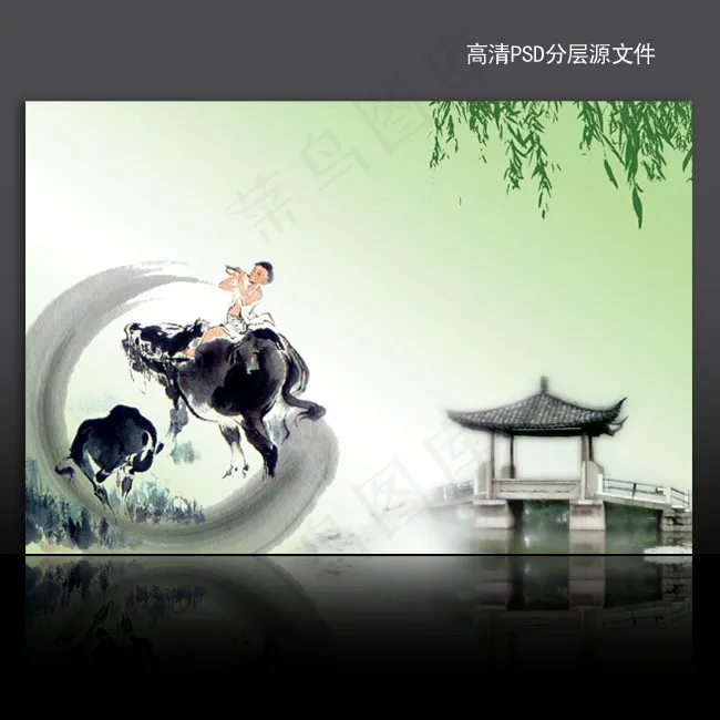 中国风海报背景PSD模板下载(4961X3366(DPI:300))psd模版下载