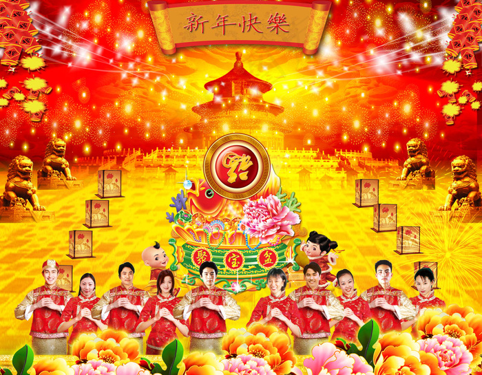 传统喜庆春节拜年祝福PSD分(3500X2722(DPI:300))psd模版下载