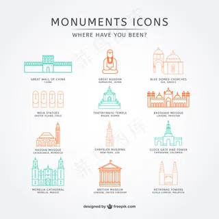 世界文化遗产图标 世界文化遗产图标