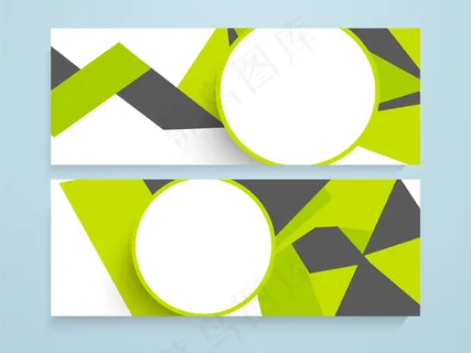 绿色背景矢量图