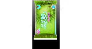 果味湿巾包装图片模板下载