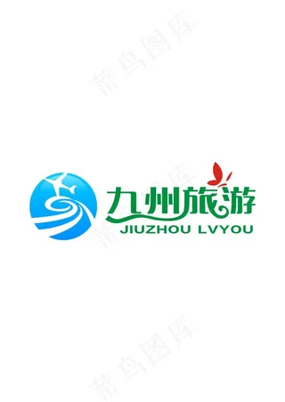 旅游公司logo设计图案