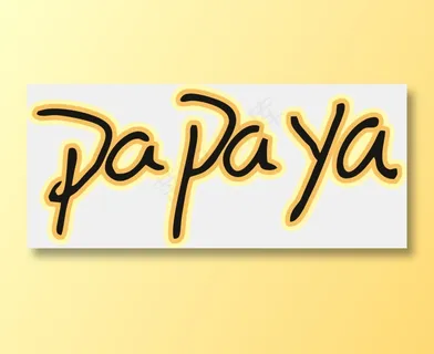 橙色手写风行草免抠硬笔字体木瓜papaya免抠元素