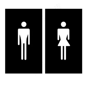 酒店卫生间指示牌图片酒店卫生间指示牌图片