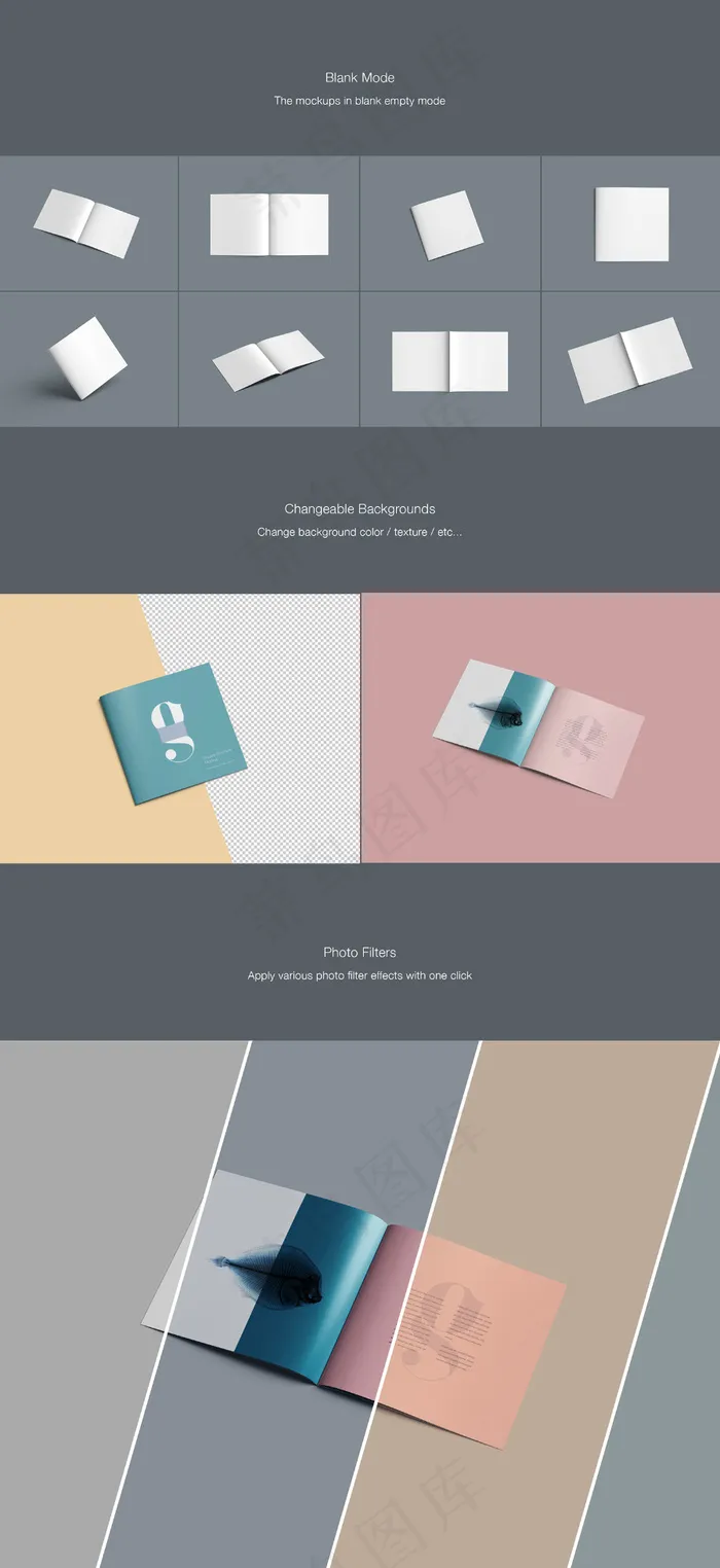 多款画册样机psd模版下载