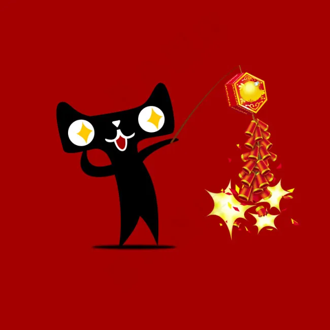 天猫表情图标节日鞭炮psd模版下载