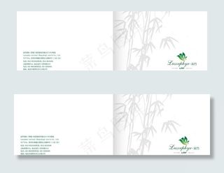 企业画册广告内页