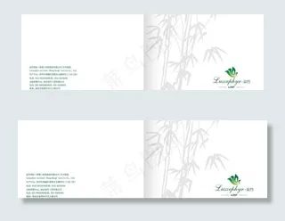 企业画册广告内页