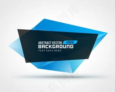 现代流行的不规则背景设计