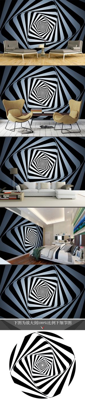 唯美时尚抽象几何线条空间图案电视背...