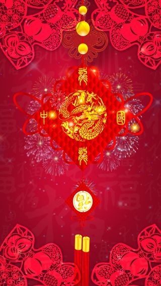 2017春节红色喜庆中国风H5背景下载