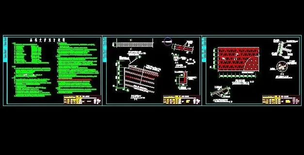 电业局办公区档土墙支护工程设计图