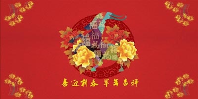 艺校指示牌