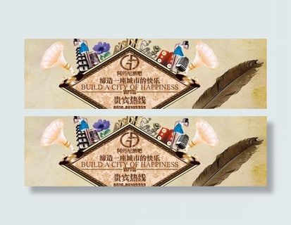 酒吧夜场宣传海报模板psd 下载