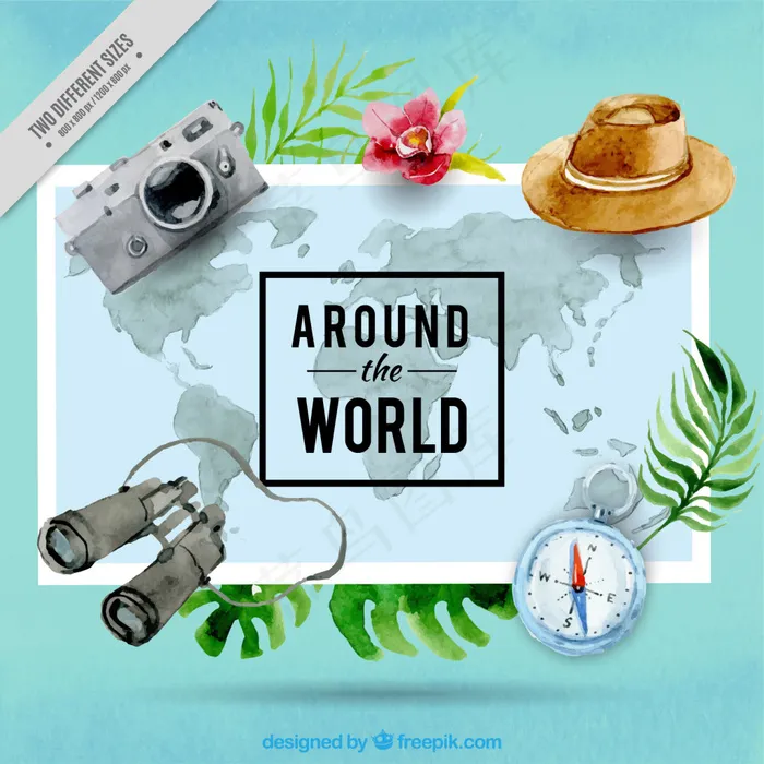 水彩旅游元素与地图