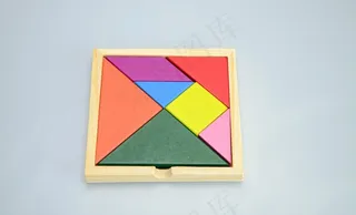 七巧板 玩具 积木图片