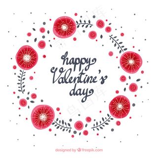 手绘花卉情人节背景