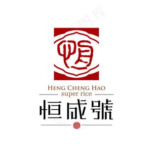 恒成号logo