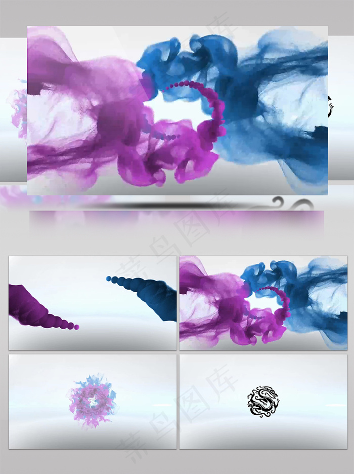 中国风水墨揭示LOGO会声会影片头模板