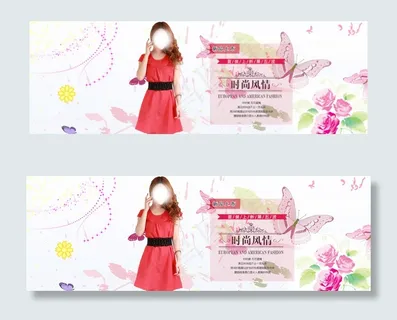 淘宝女装banner图片