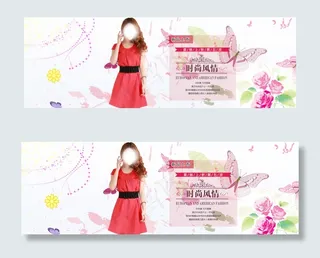 淘宝女装banner图片