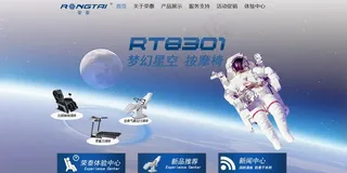 网站海报素材下载图片