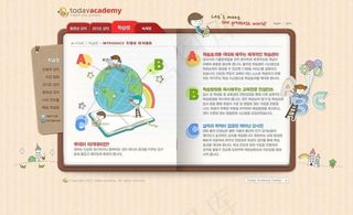 创意网站psd模板图片