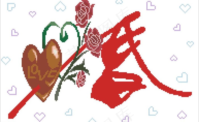 浪漫婚姻图片