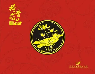 中秋月饼礼盒展开图图片