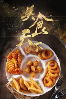 美食海报美食天下舌尖上的美味PSD 美食海报美食天下舌尖上的美味PSD