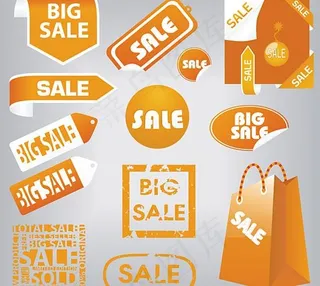 sale销售标签矢量二